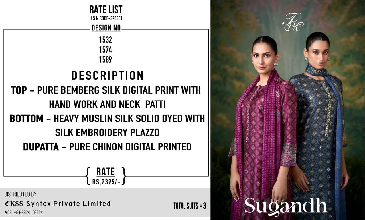 T And M Designer Sugandh