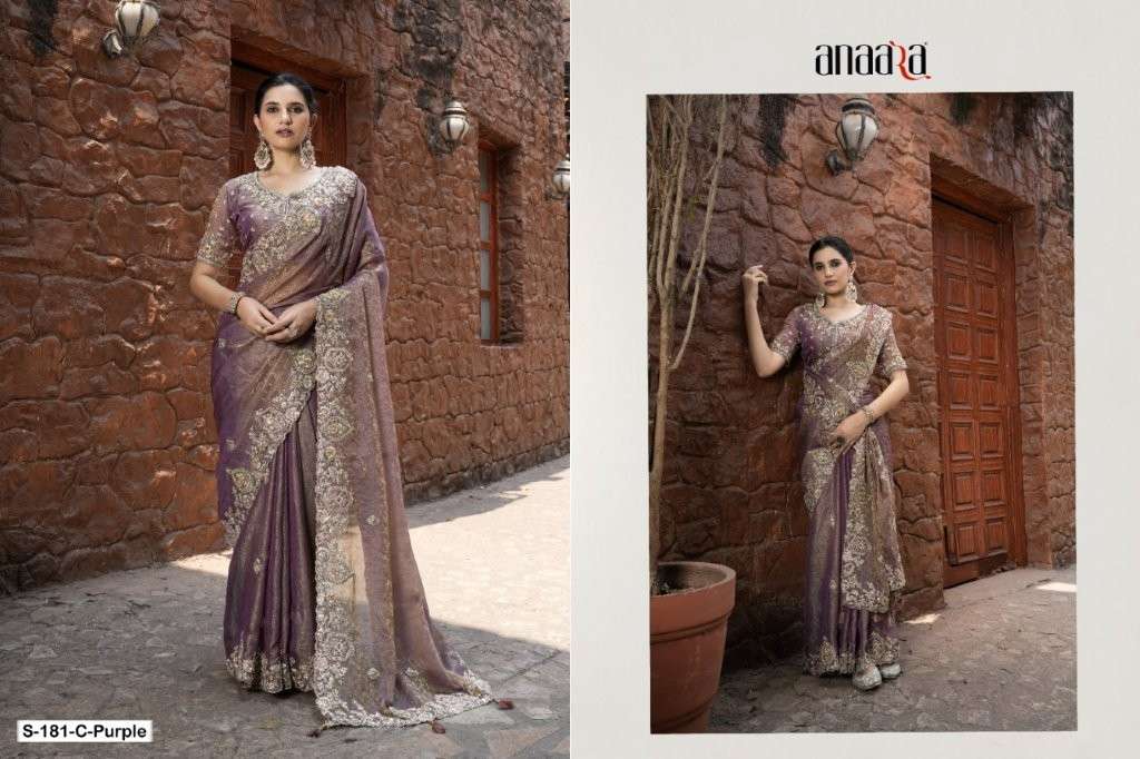 Tathastu Anaara 176 180 181