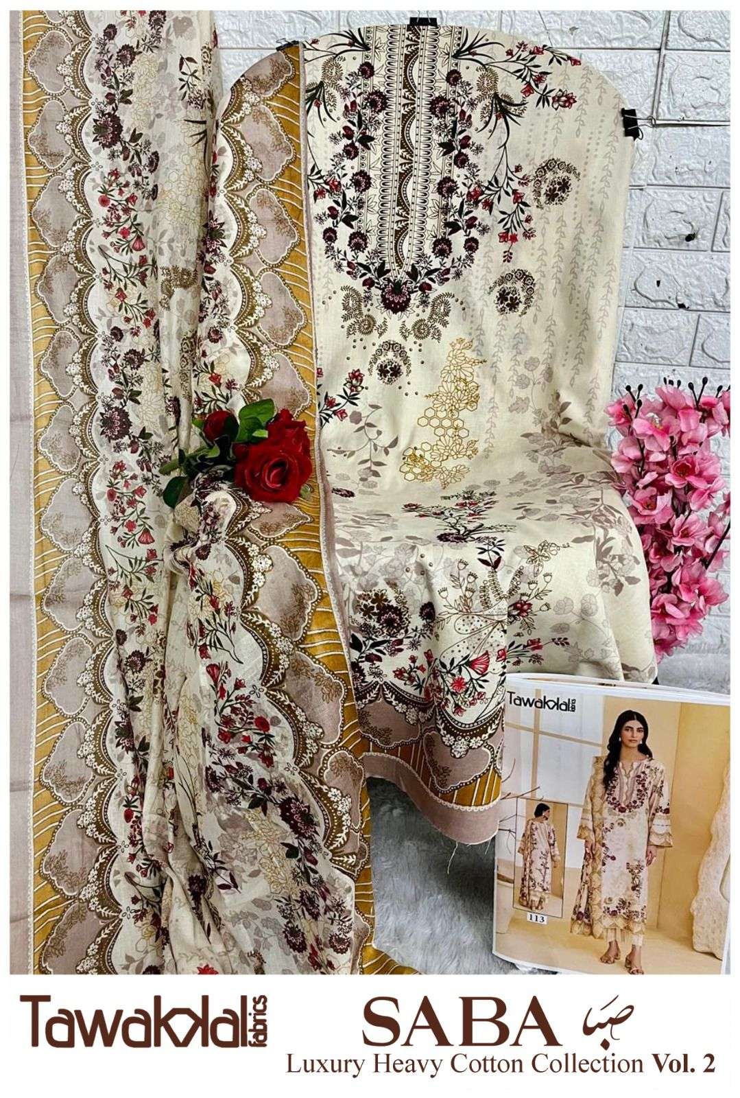 Tawakkal Saba Luxury Vol-02