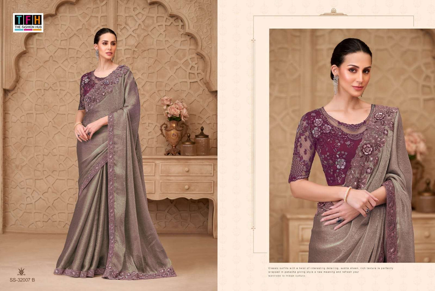 Tfh Silver Screen 32007 - Amrah Wholesale