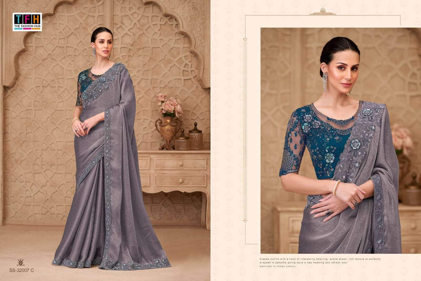 Tfh Silver Screen 32007 - Amrah Wholesale