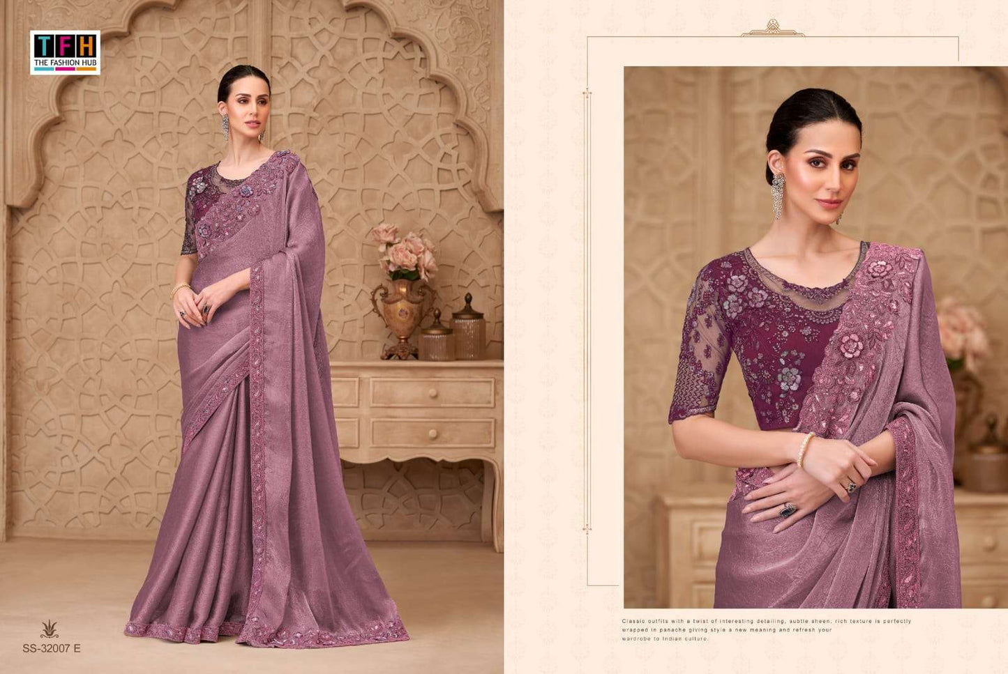 Tfh Silver Screen 32007 - Amrah Wholesale
