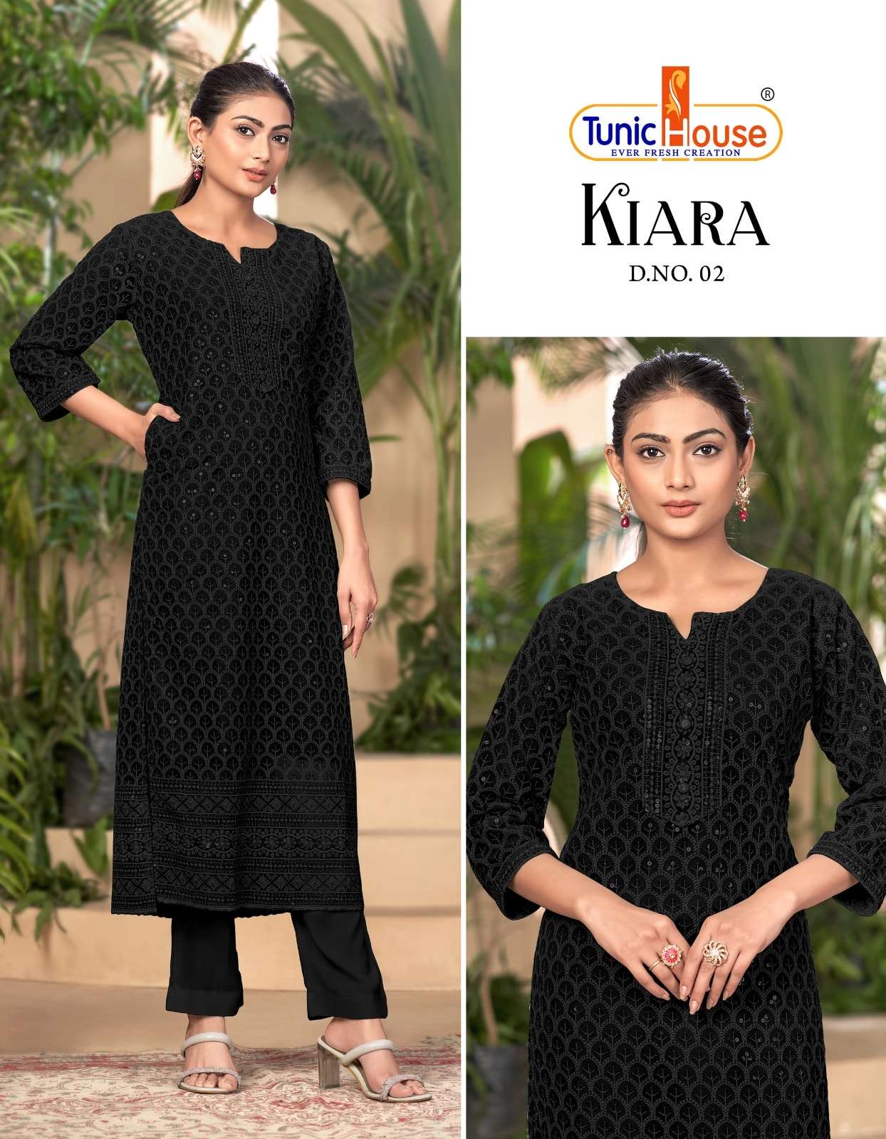 Tunic House Kiara