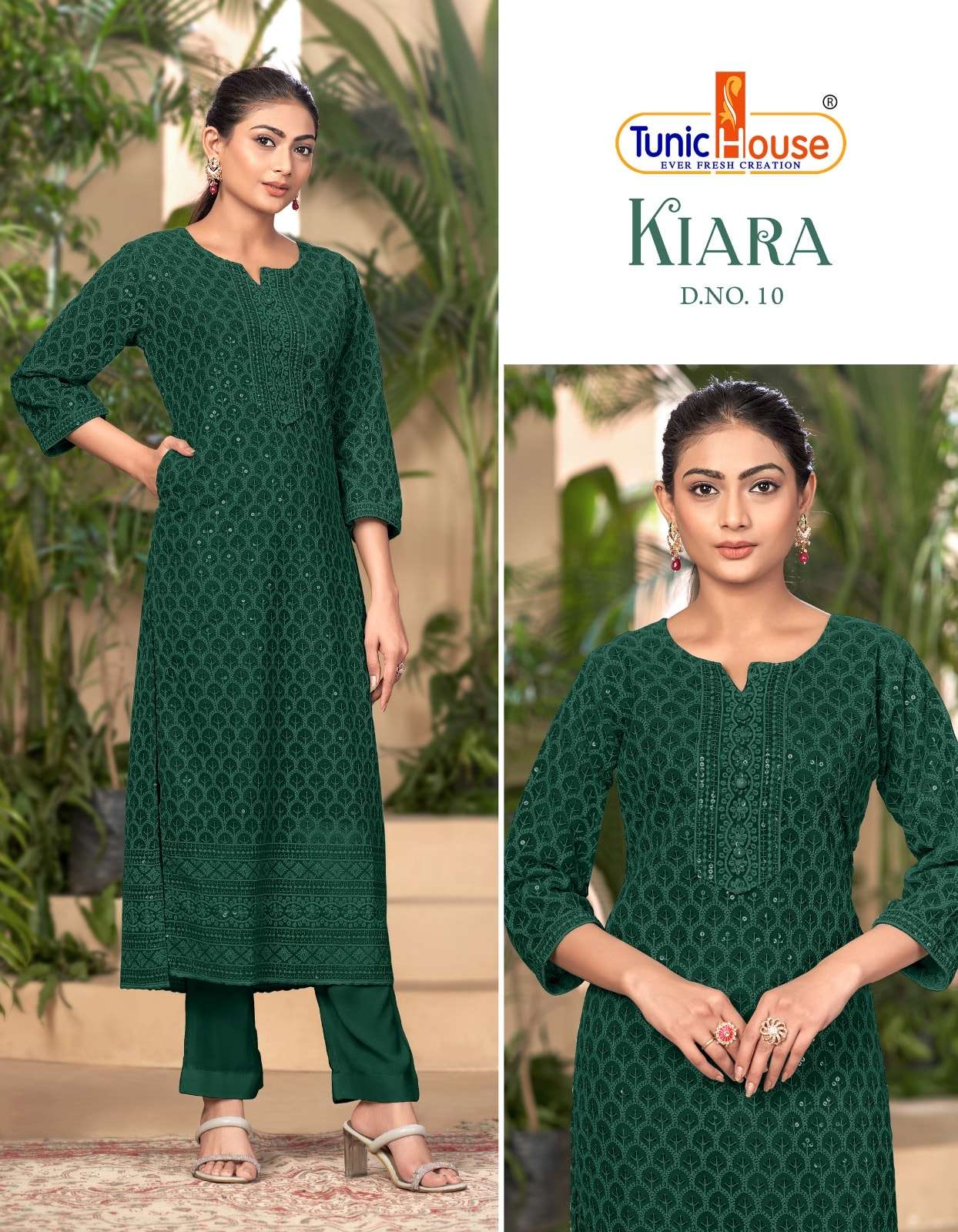 Tunic House Kiara