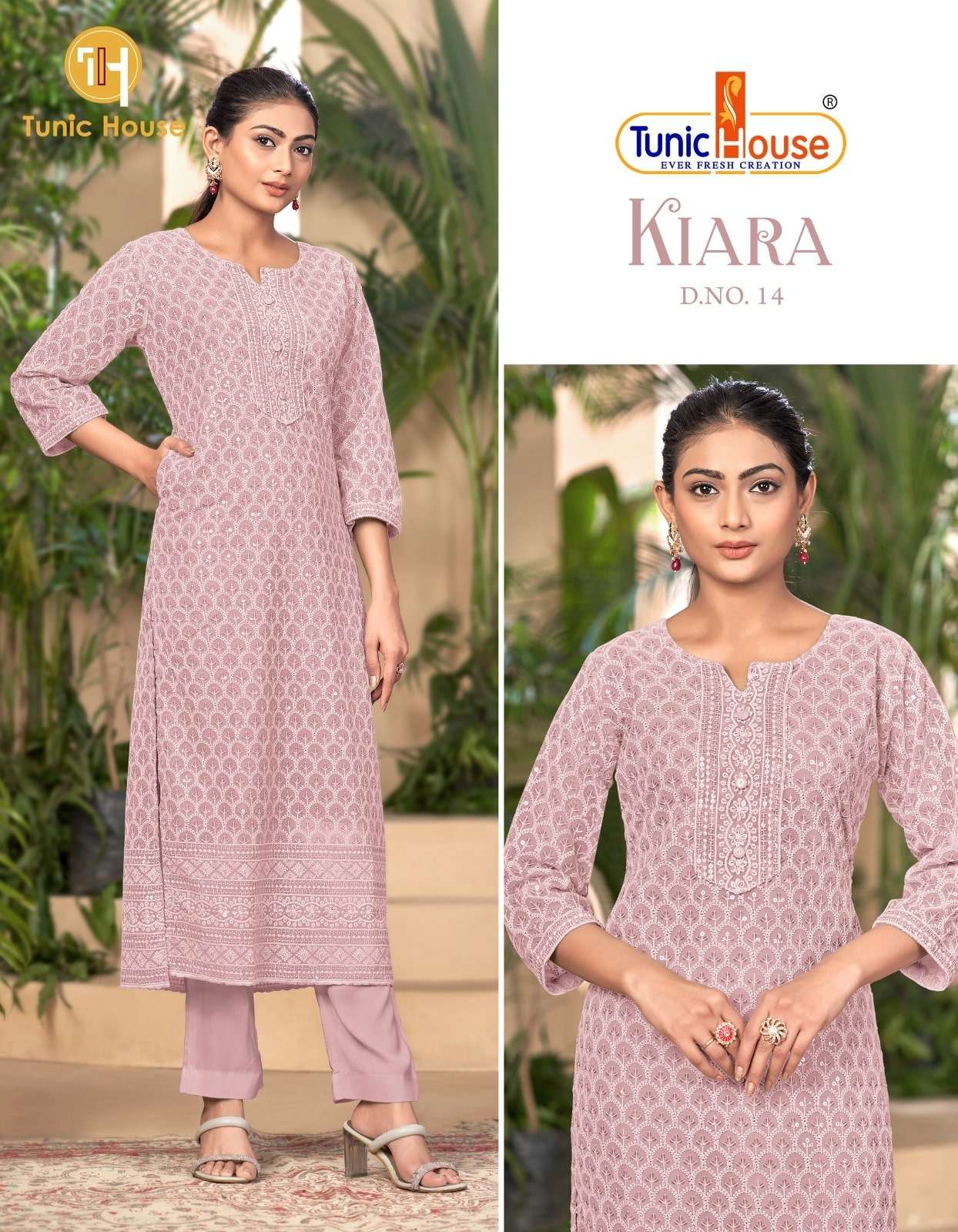 Tunic House Kiara