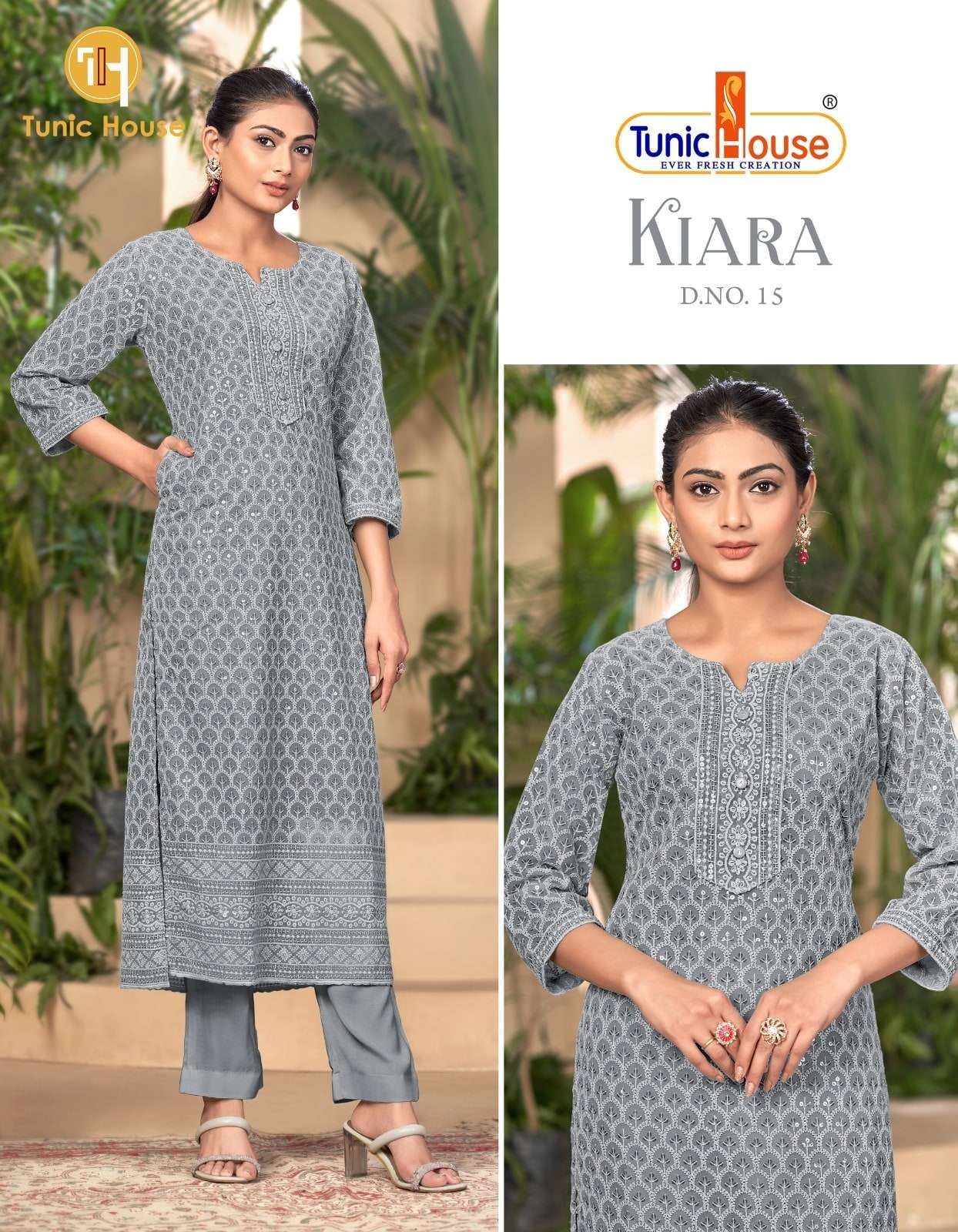 Tunic House Kiara