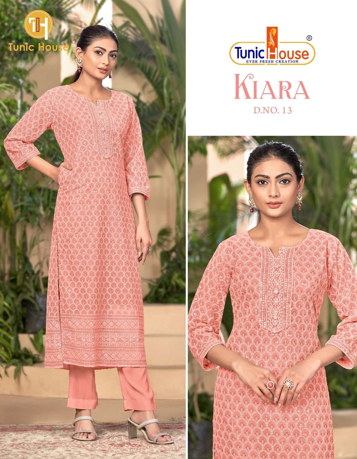 Tunic House Kiara
