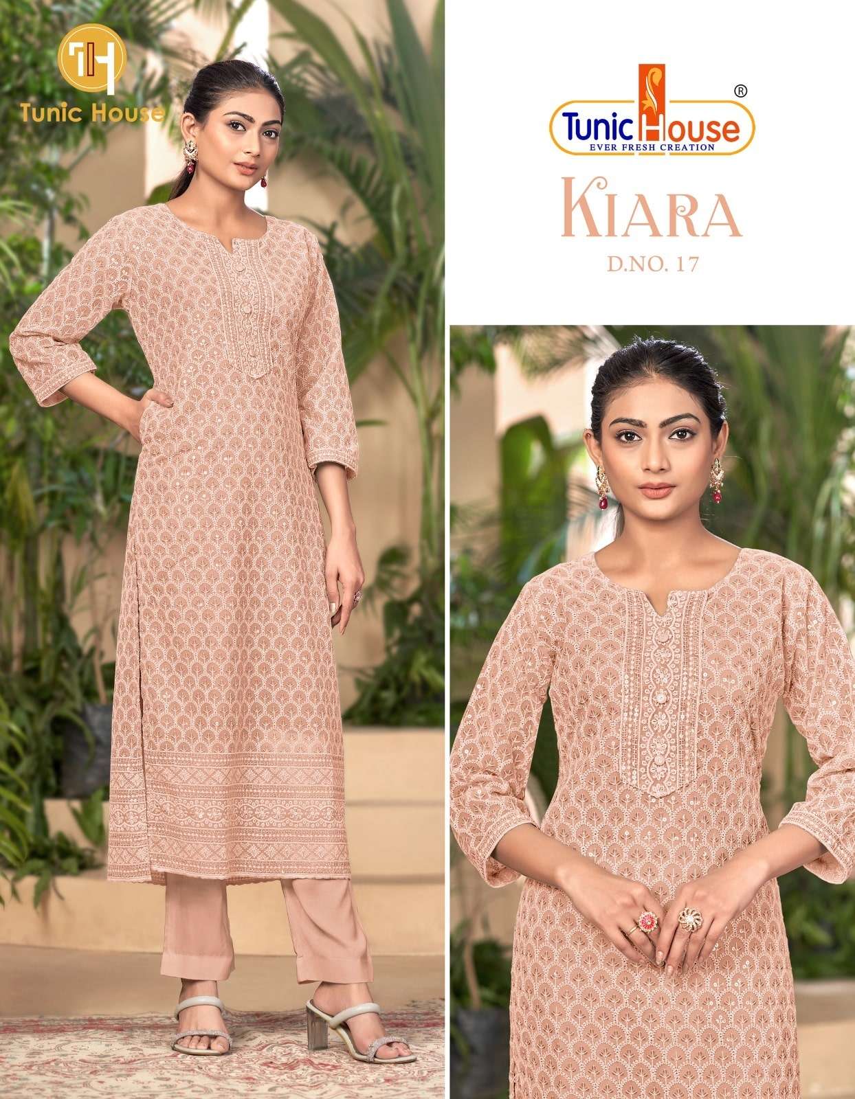 Tunic House Kiara