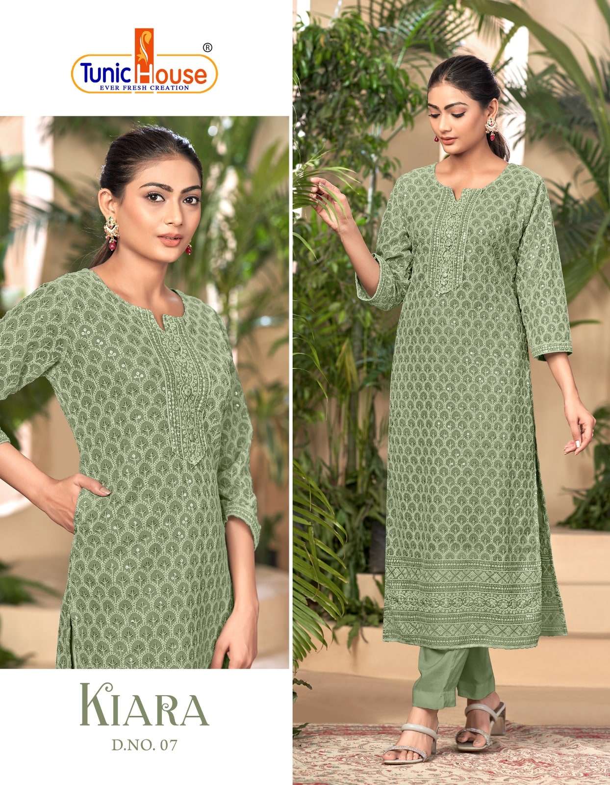 Tunic House Kiara