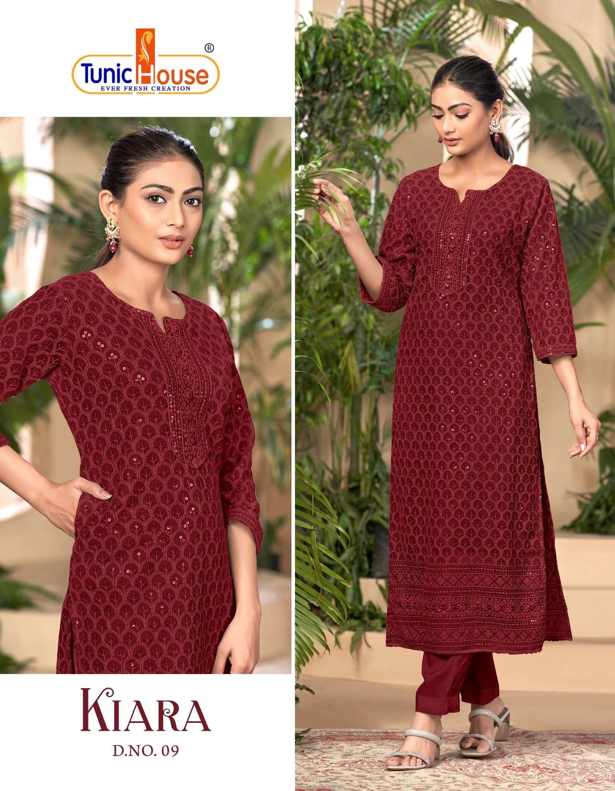 Tunic House Kiara