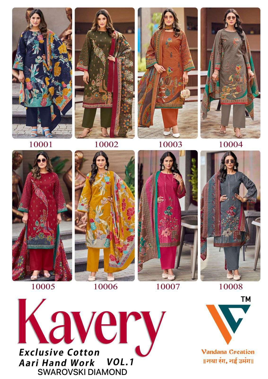 Vandana Creation Kavery Vol-01
