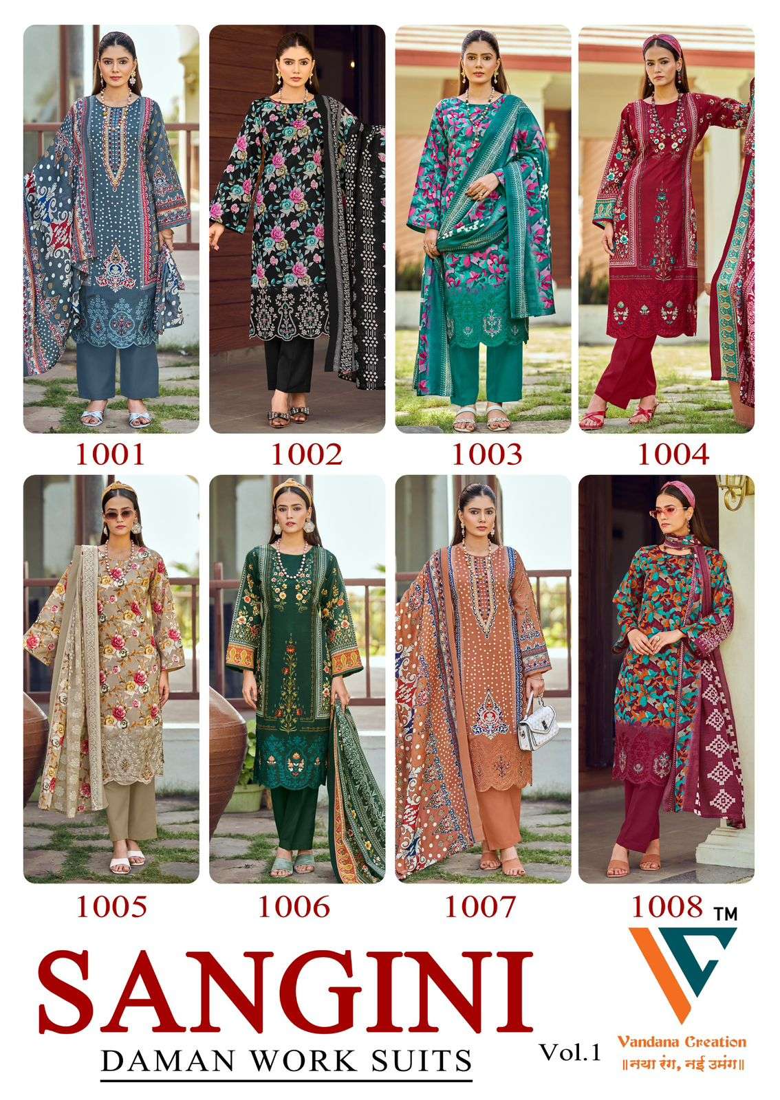 Vandana Creation Sangini Vol - 1 Pakistani Suit Wholesale Catalogue - Amrah Wholesale