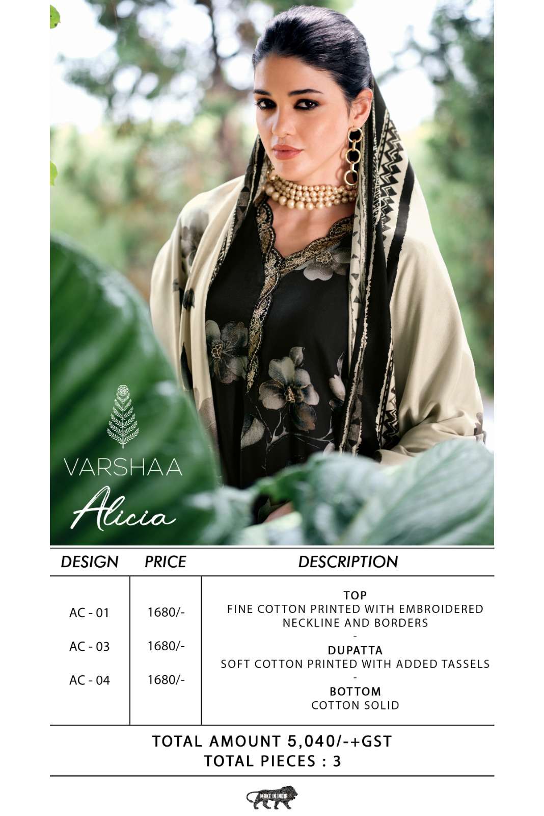 Varsha Alicia Fine Cotton Dress Material - Amrah Wholesale