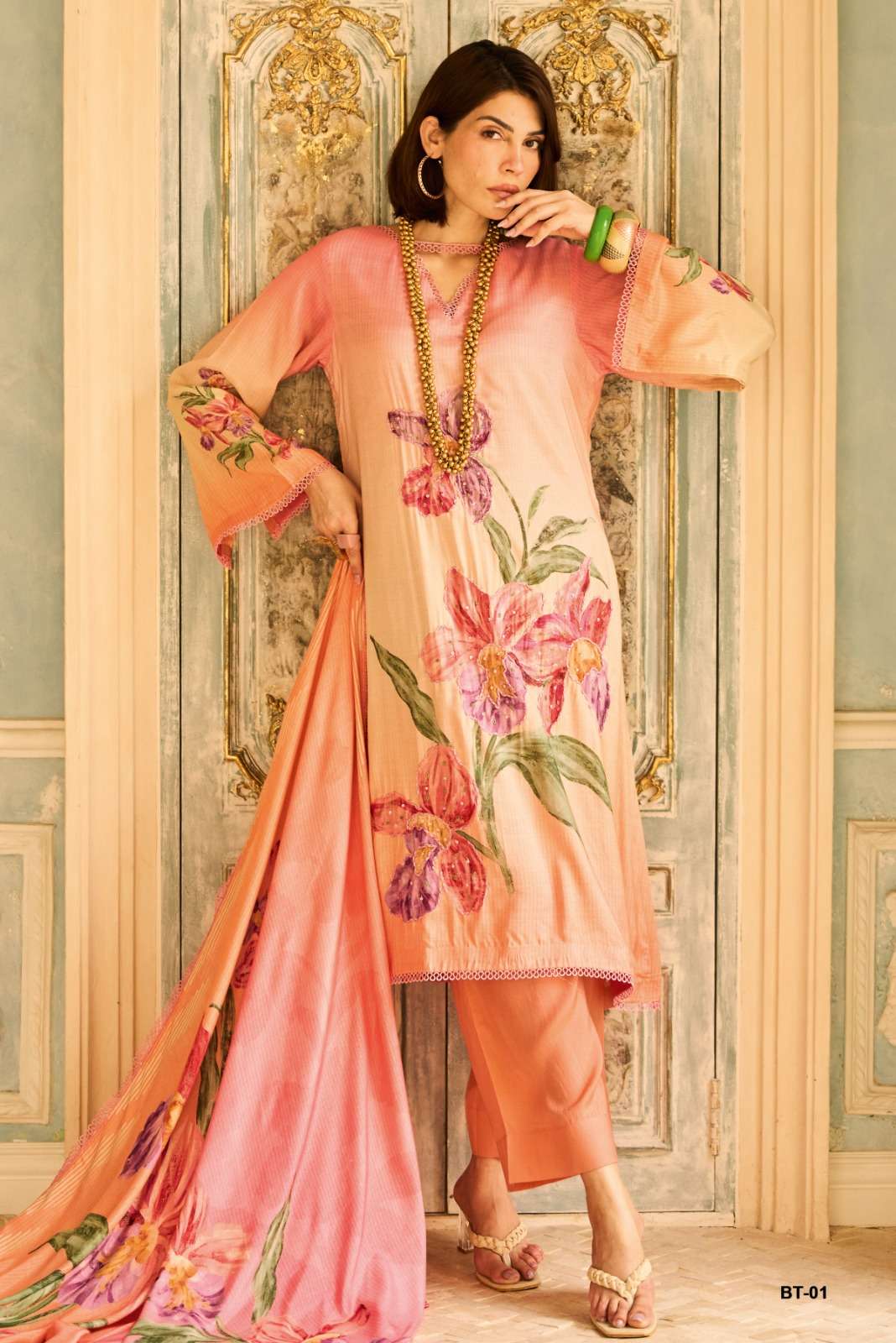Varsha Botanist