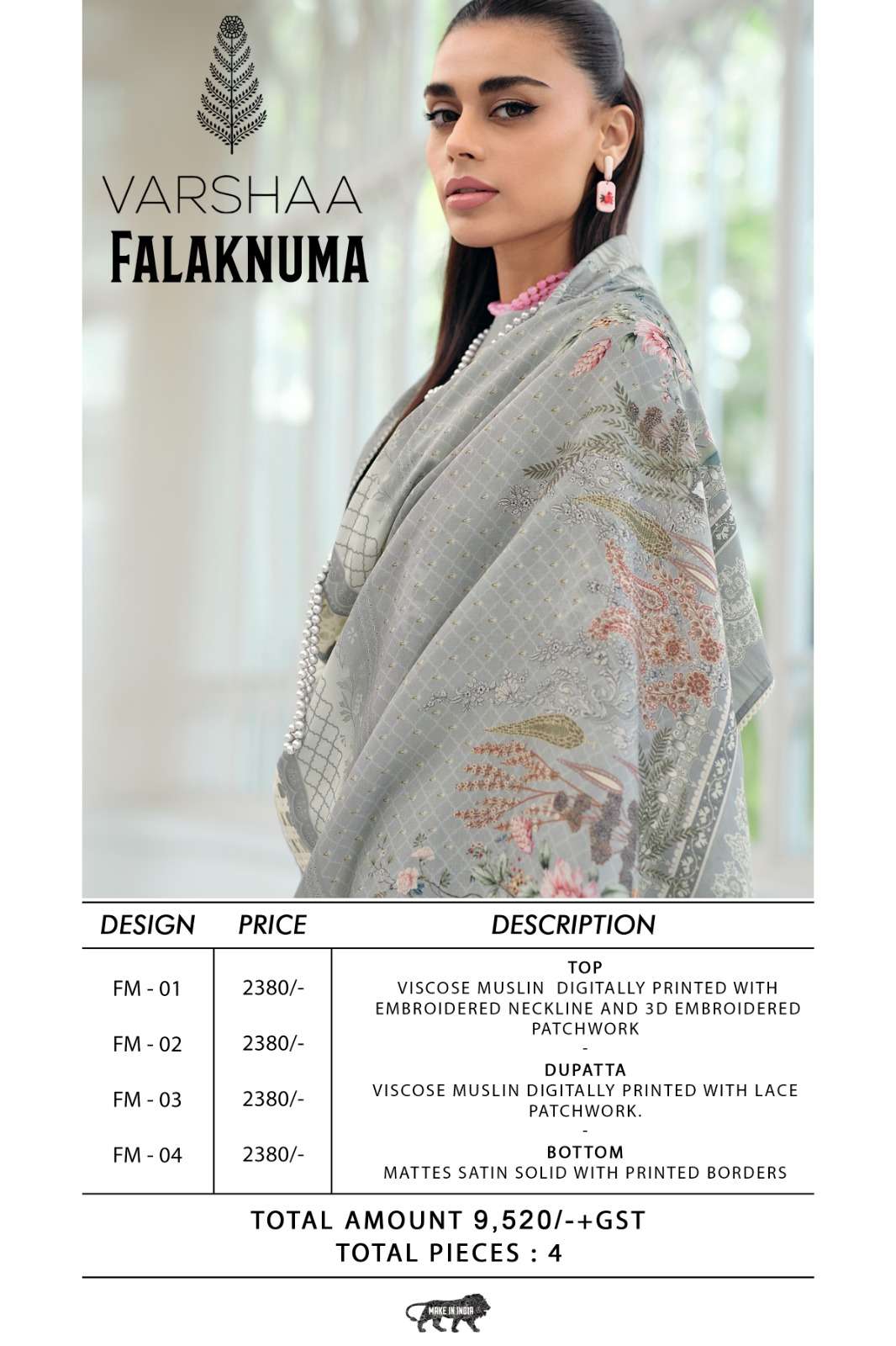 Varsha Fashion Falaknuma Dress Material Wholesale Catalogue - Amrah Wholesale