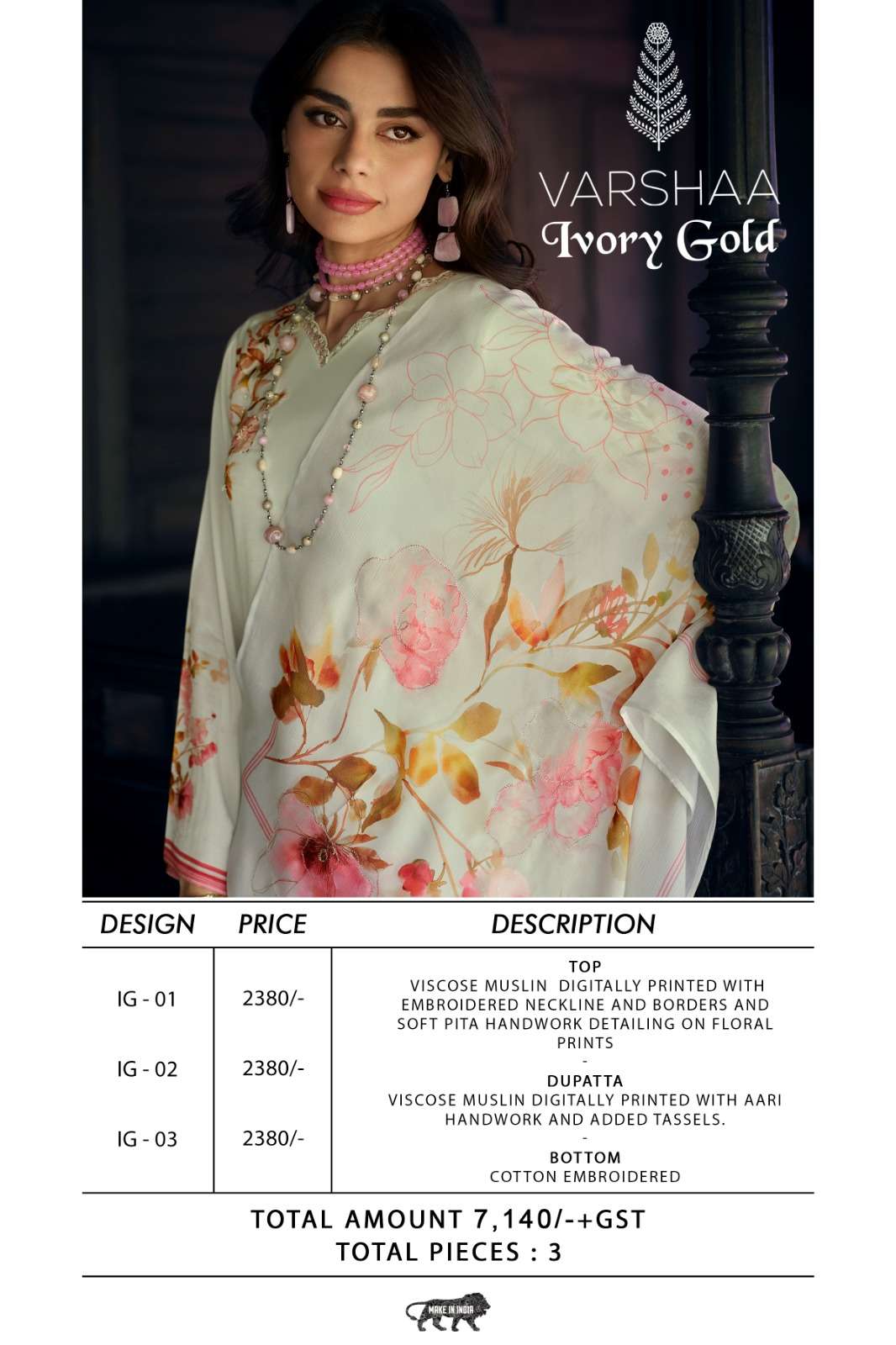 Varsha Fashion Ivory Gold Dress Material Wholesale Catalogue - Amrah Wholesale