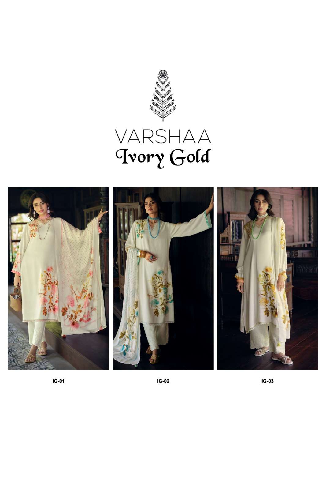 Varsha Fashion Ivory Gold Dress Material Wholesale Catalogue - Amrah Wholesale