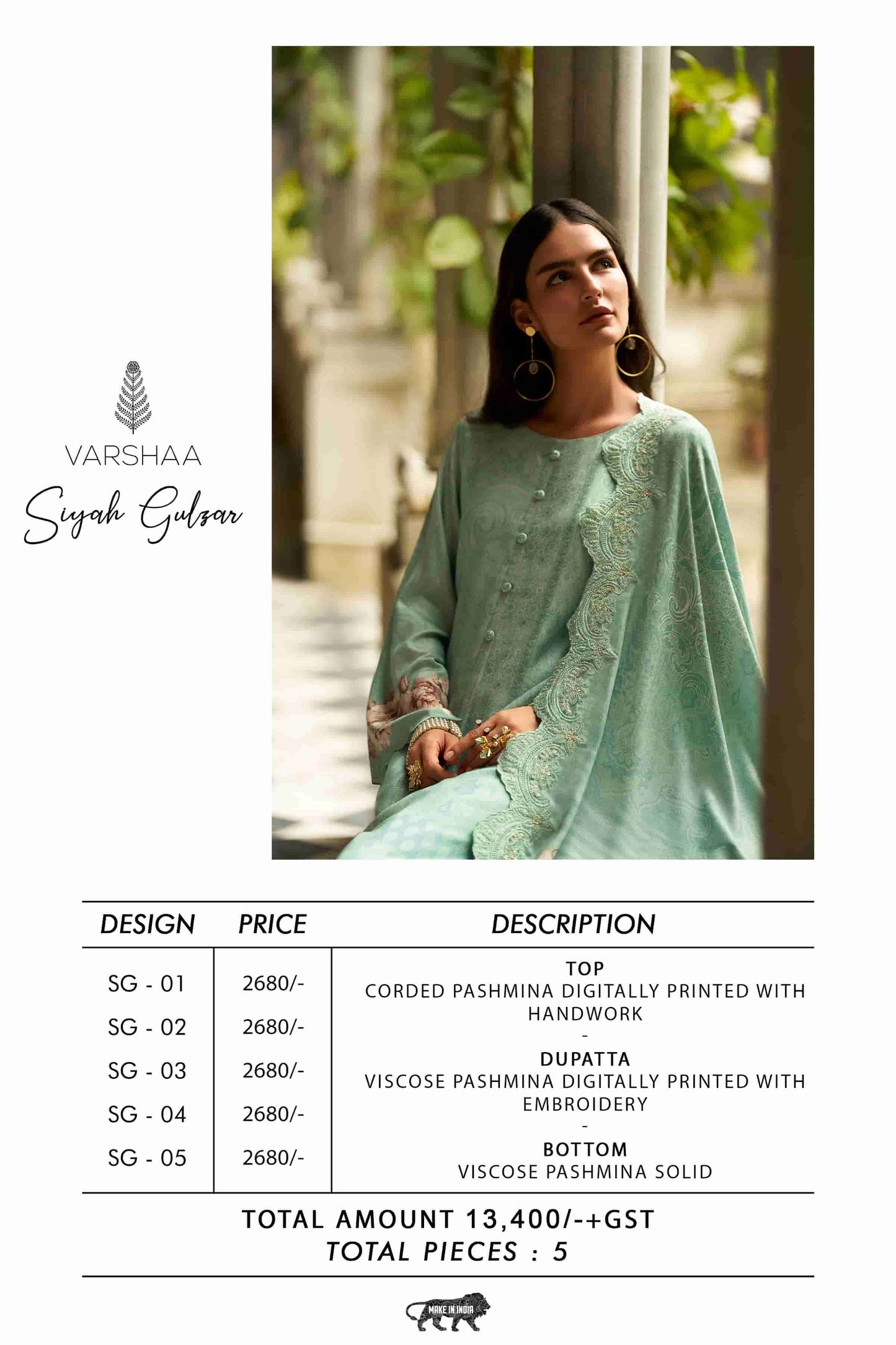 Varsha Siyah Gulzar
