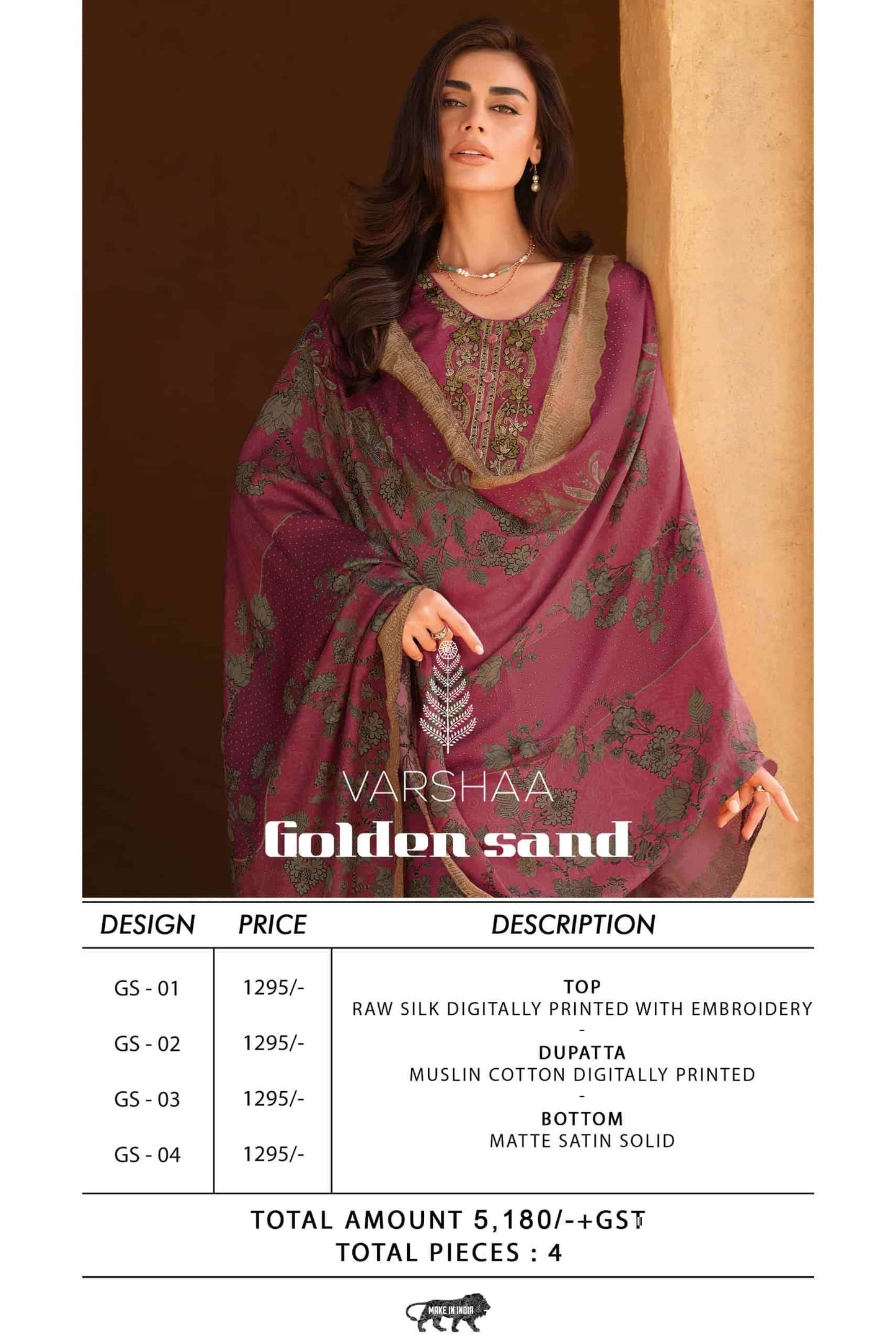 Varsha Fashion Golden Sand