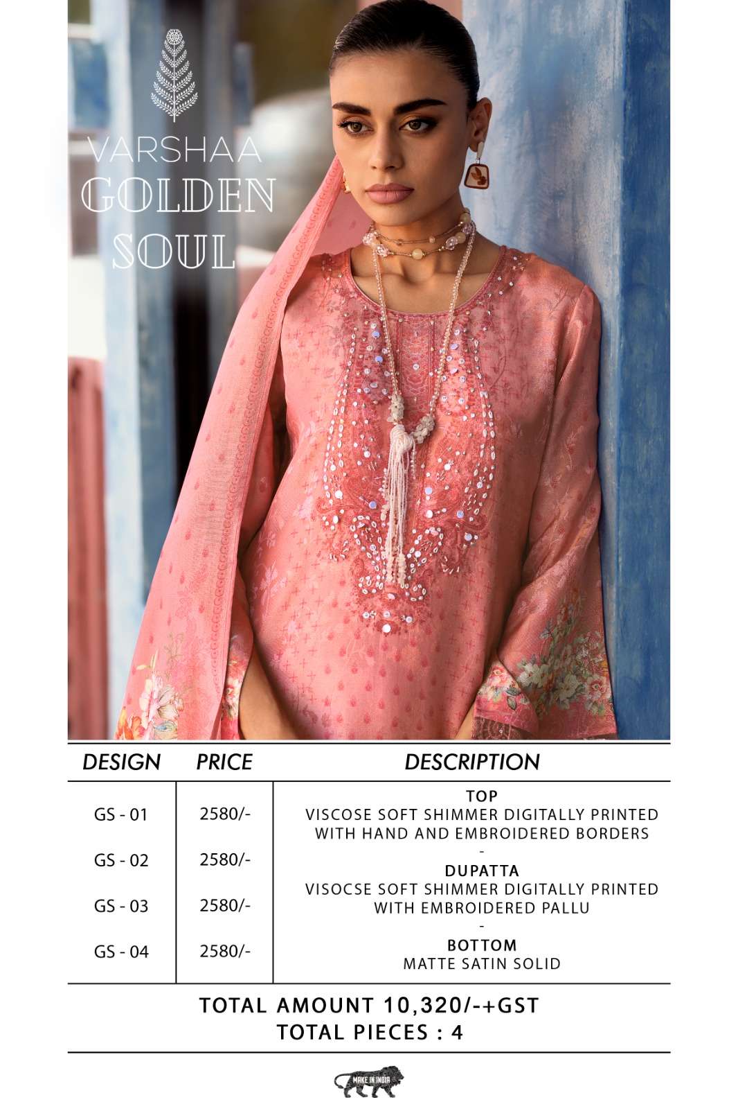 Varsha Golden Soul Shimmer Dress Material - Amrah Wholesale