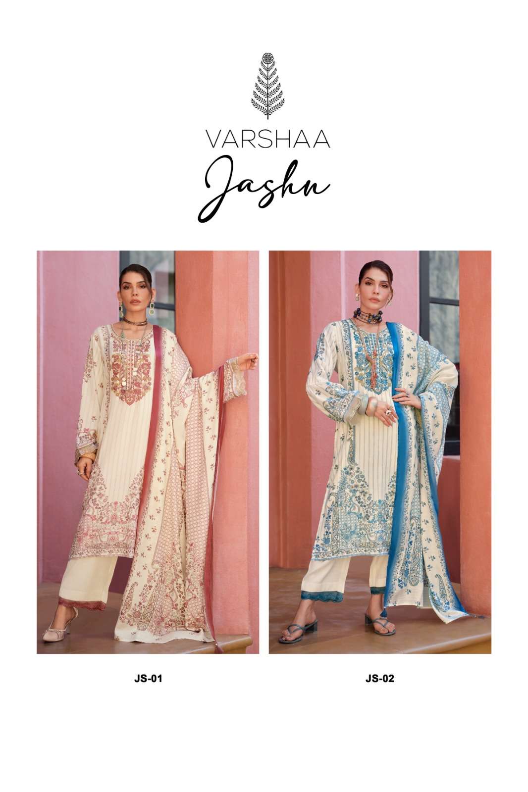 Varsha Jashn Dress Material Wholesale Catalogue - Amrah Wholesale