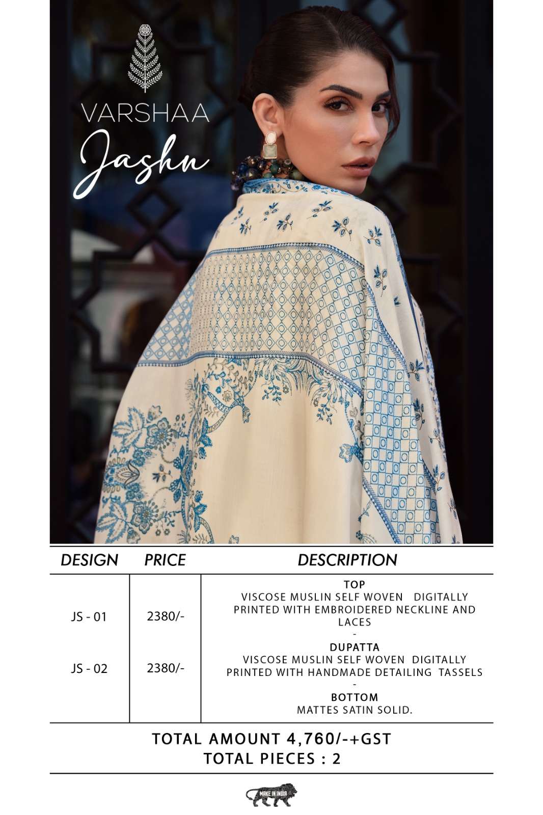 Varsha Jashn Dress Material Wholesale Catalogue - Amrah Wholesale