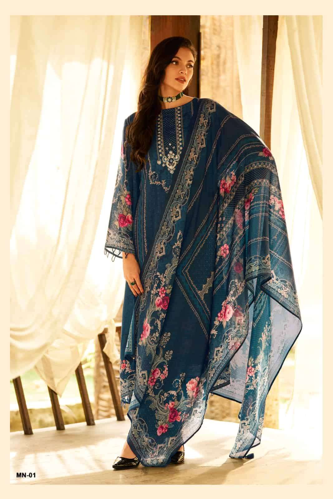 Varsha Fashion Mian