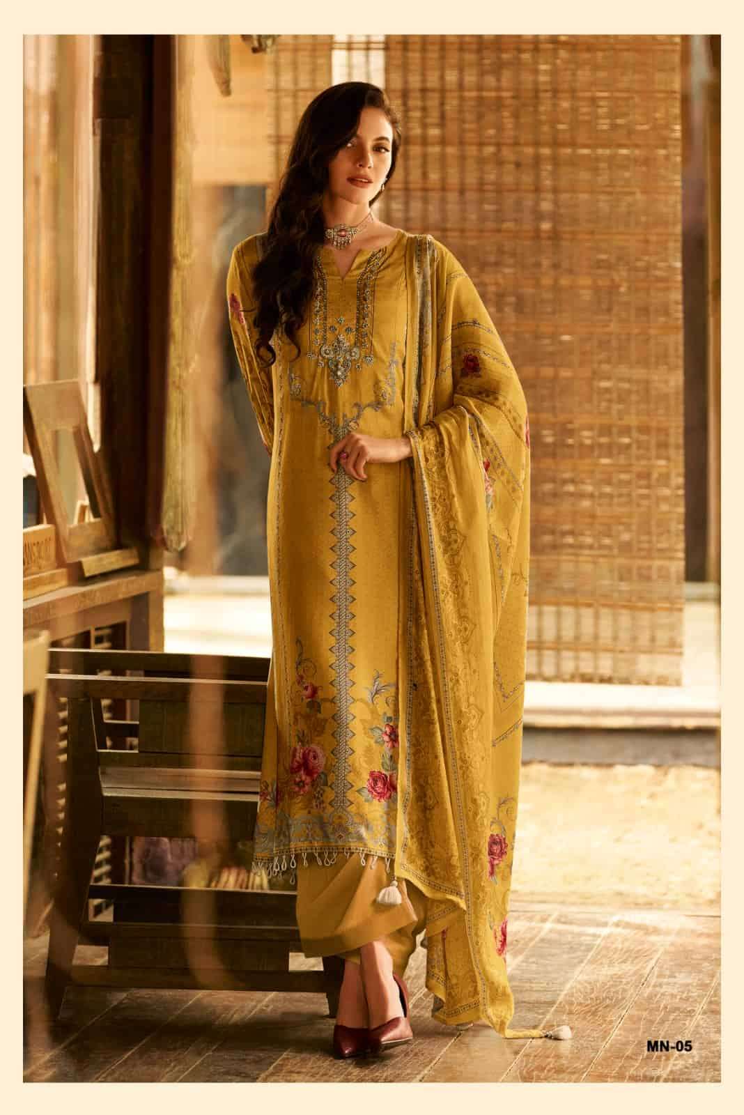 Varsha Fashion Mian