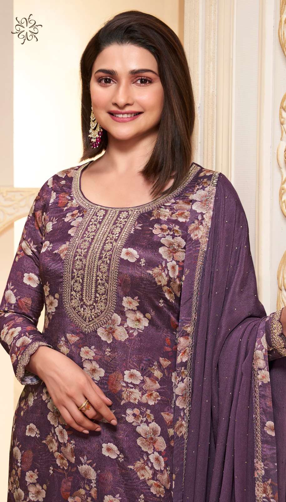 Vinay Fashion Kuleesh Pahal Hitlist