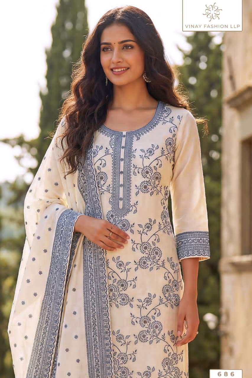 Vinay Fashion Pearl Cotton - Amrah Wholesale