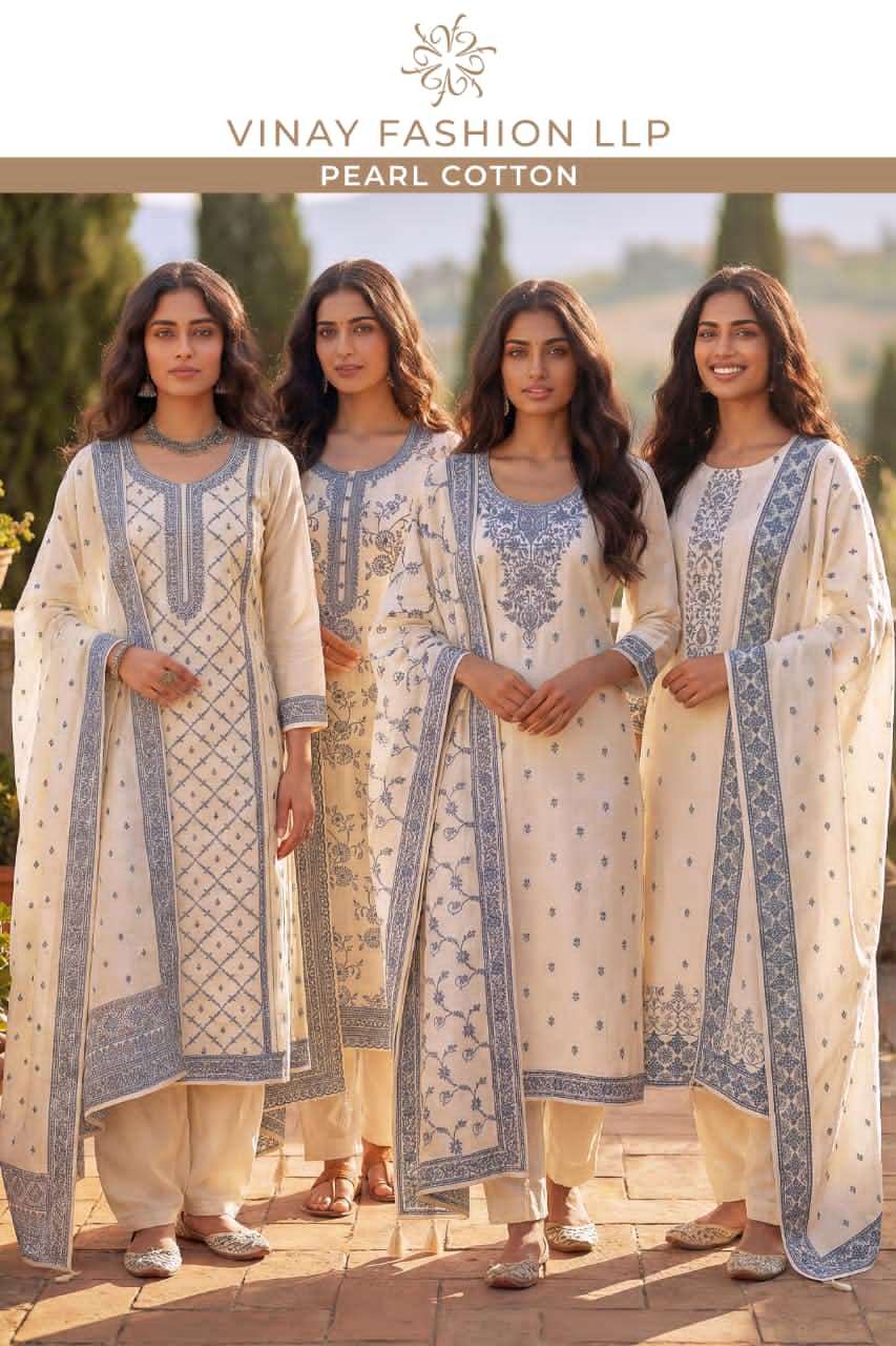 Vinay Fashion Pearl Cotton - Amrah Wholesale