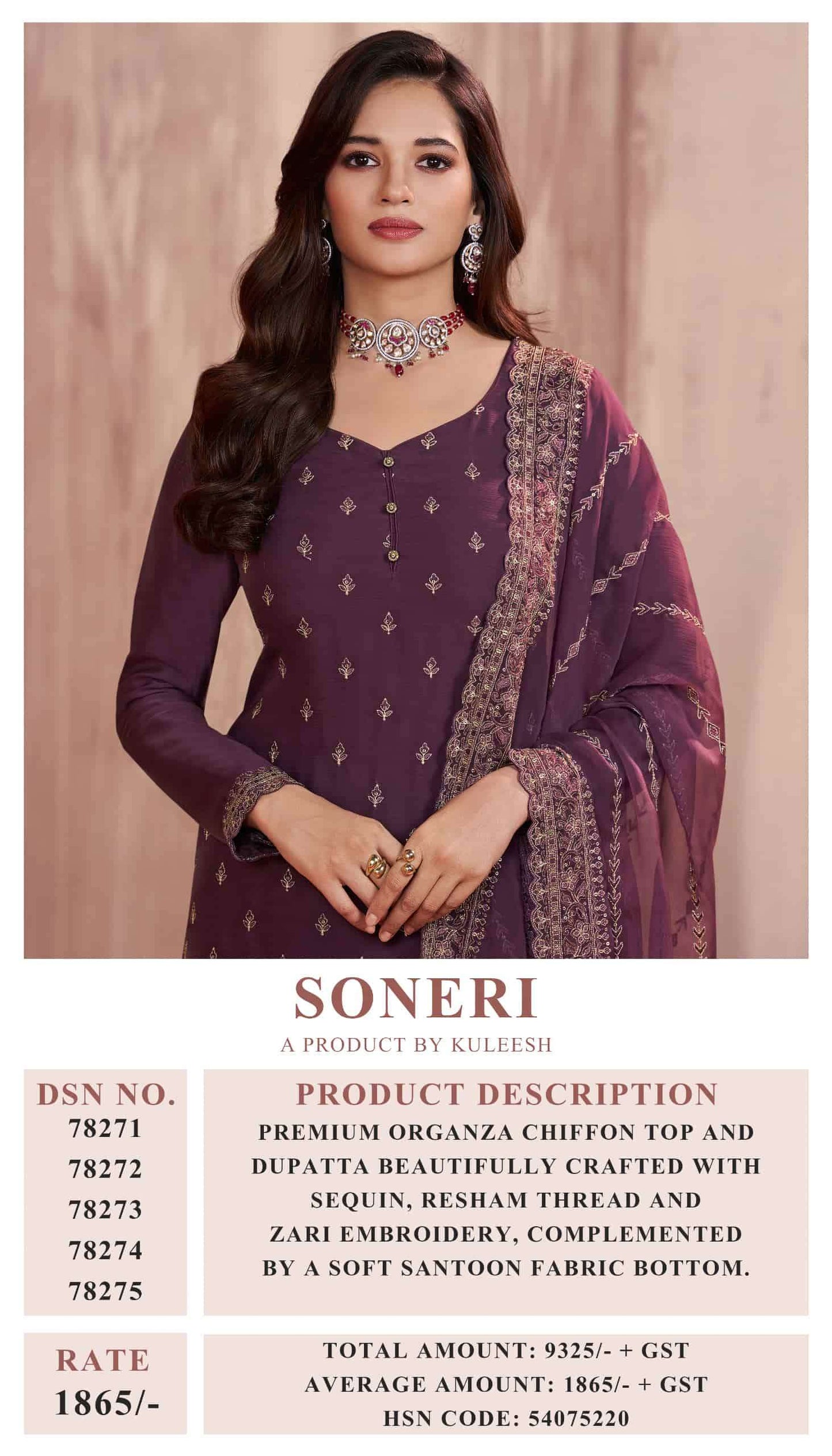 Vinay Fashion Soneri