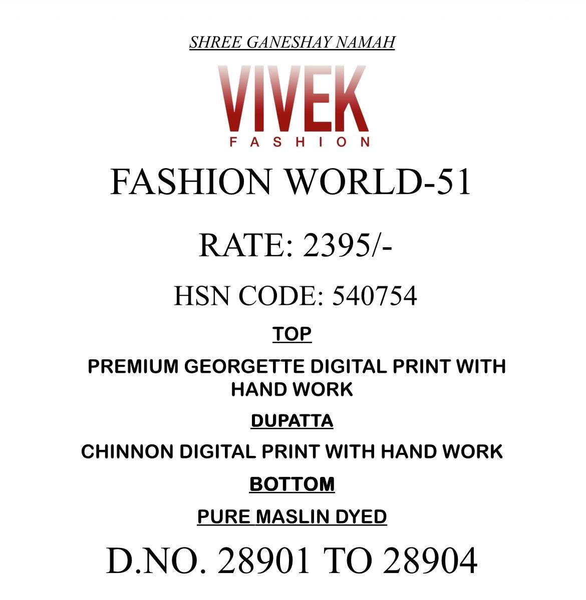 Vivek Fashion Fashion World Vol 51 Premium Georgette Dress Material