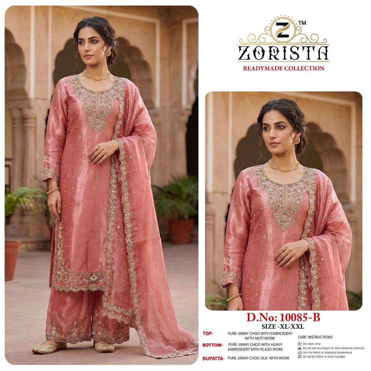 Zorista 10085 - Amrah Wholesale