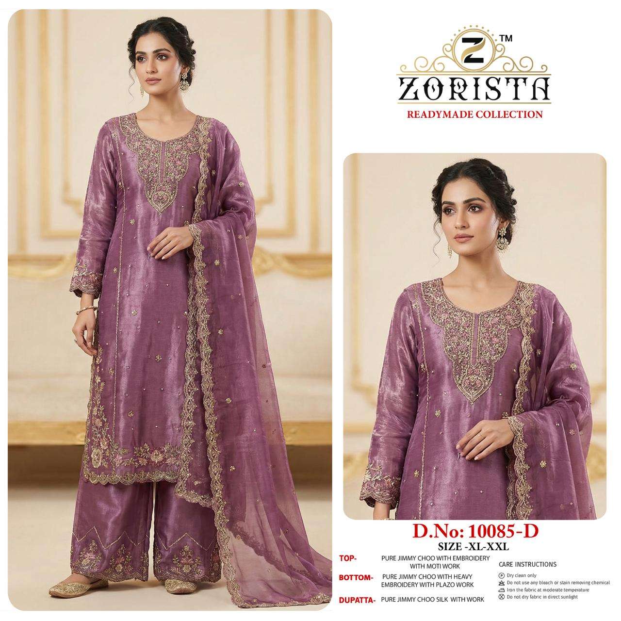 Zorista 10085 - Amrah Wholesale