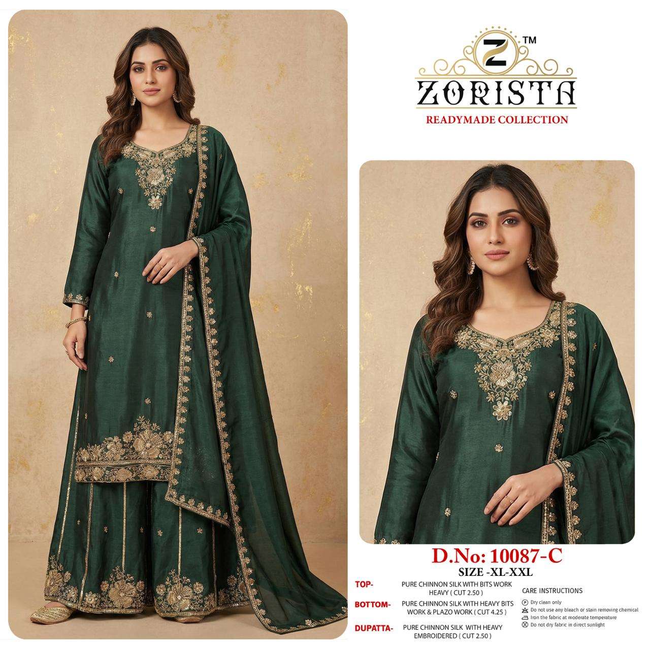 Zorista 10087 - Amrah Wholesale