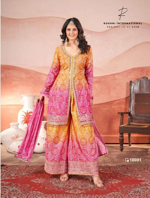 ROSHNI INTERNATIONAL