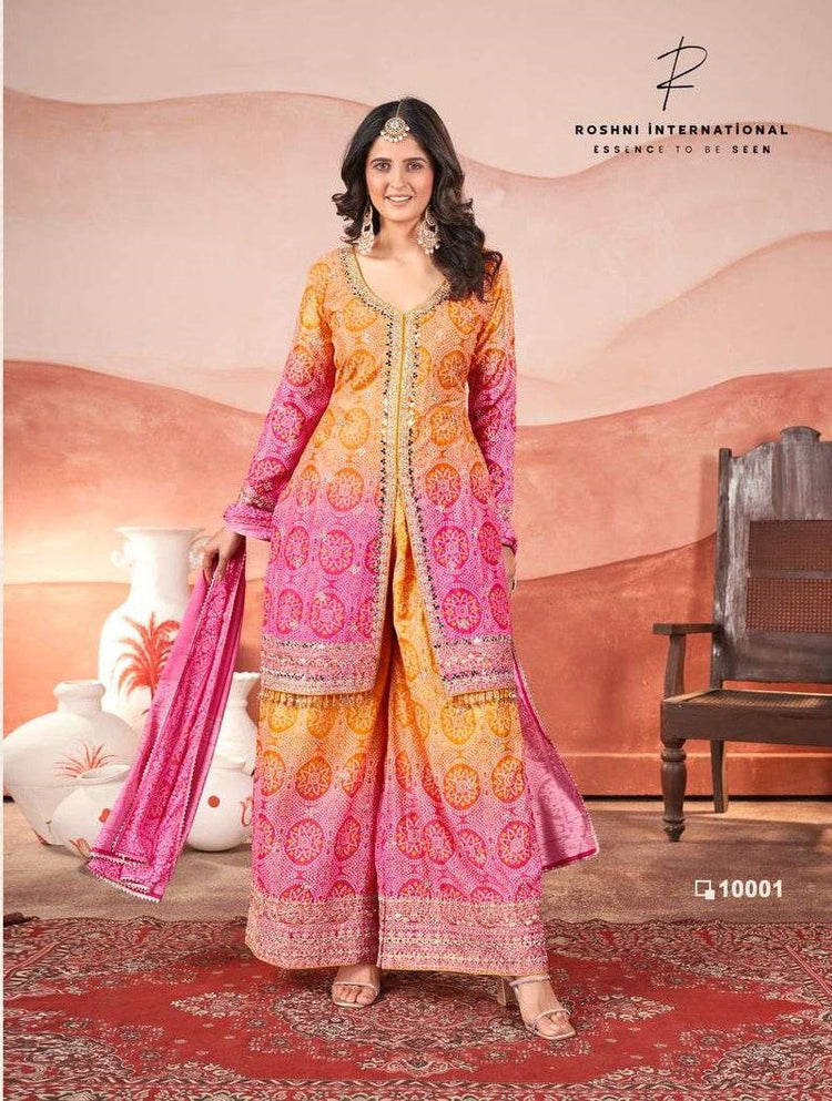 ROSHNI INTERNATIONAL