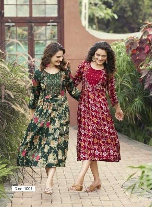 KUSHALS - Amrah Wholesale