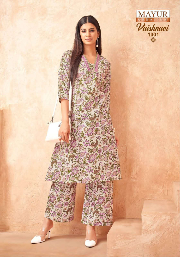 MAYUR - Amrah Wholesale