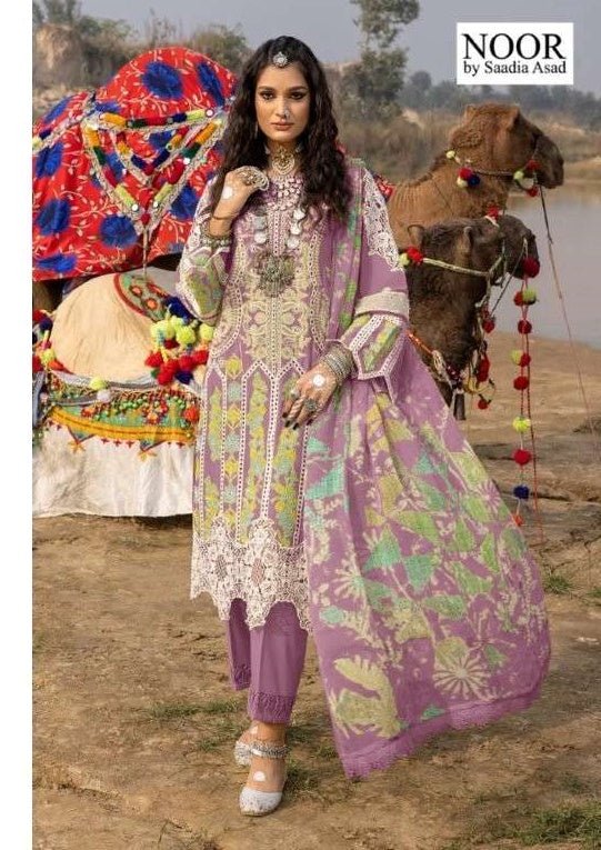 NOOR - Amrah Wholesale