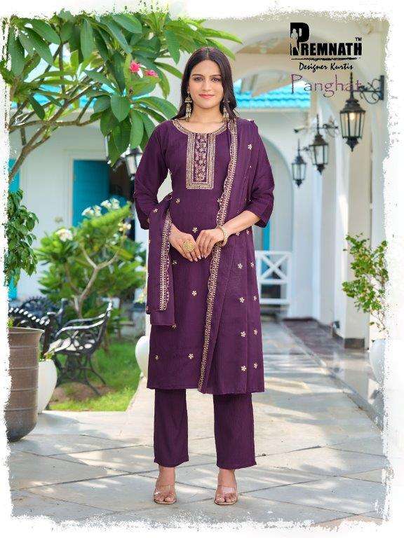 PREMNATH - Amrah Wholesale