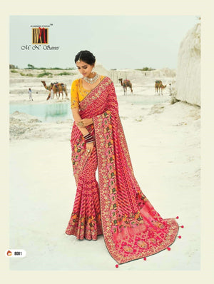M. N. SAREES