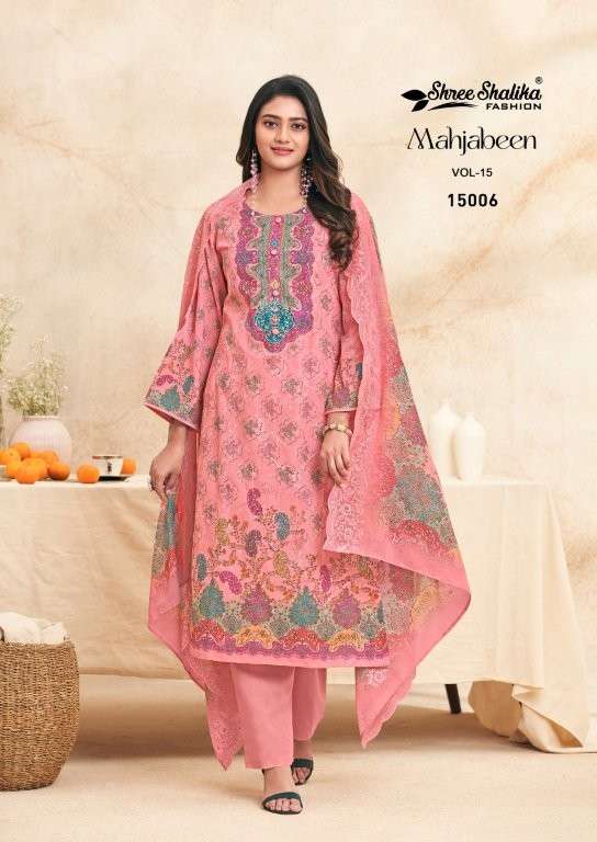 SHREE SHALIKA FASHION - Amrah Wholesale