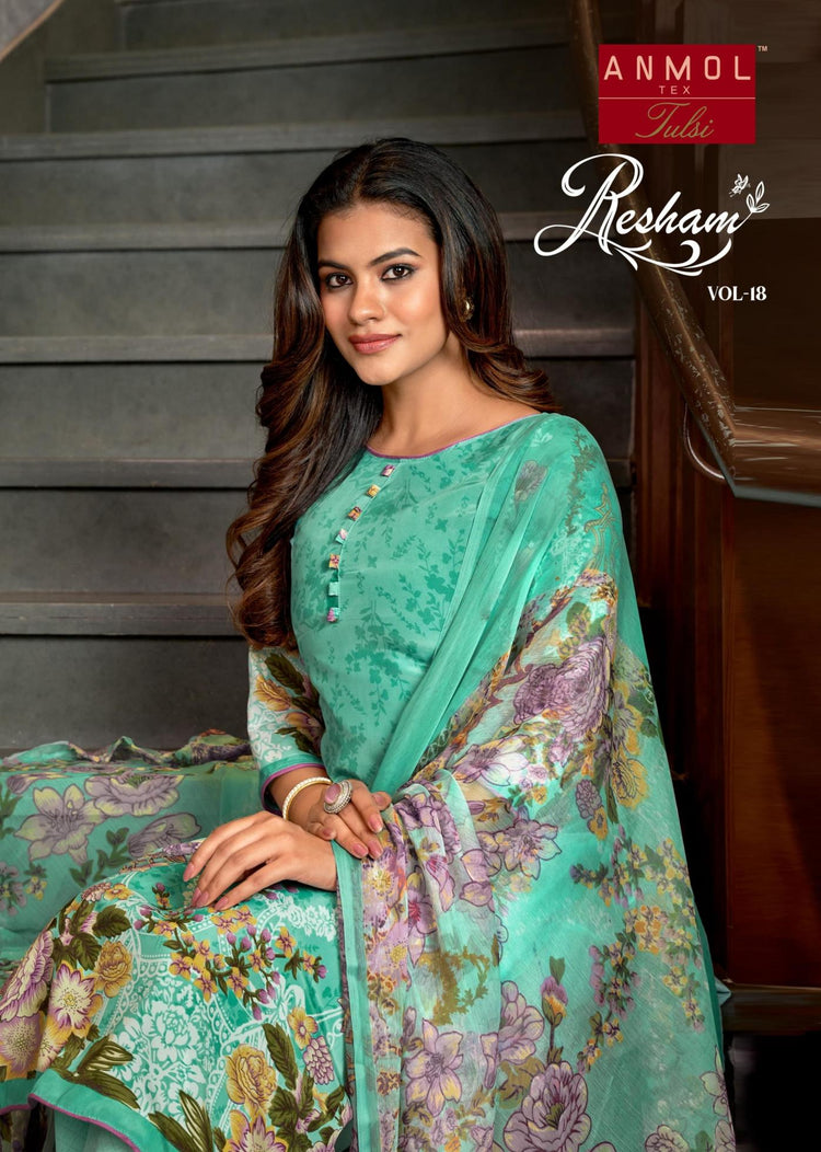 Anmol Tex - Amrah Wholesale
