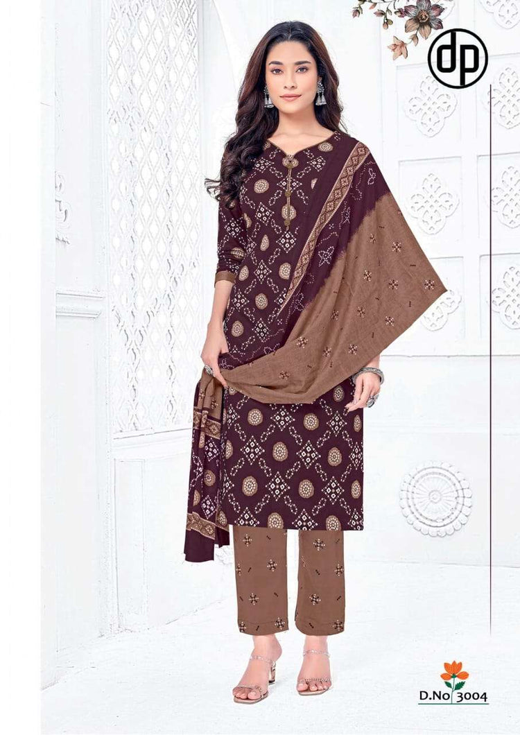 Buy Deepkala Designer Suits Wholesale