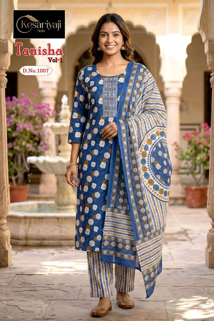 Kesariyaji - Amrah Wholesale