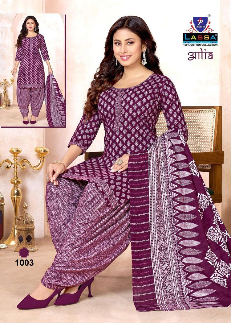 LASSA - Amrah Wholesale