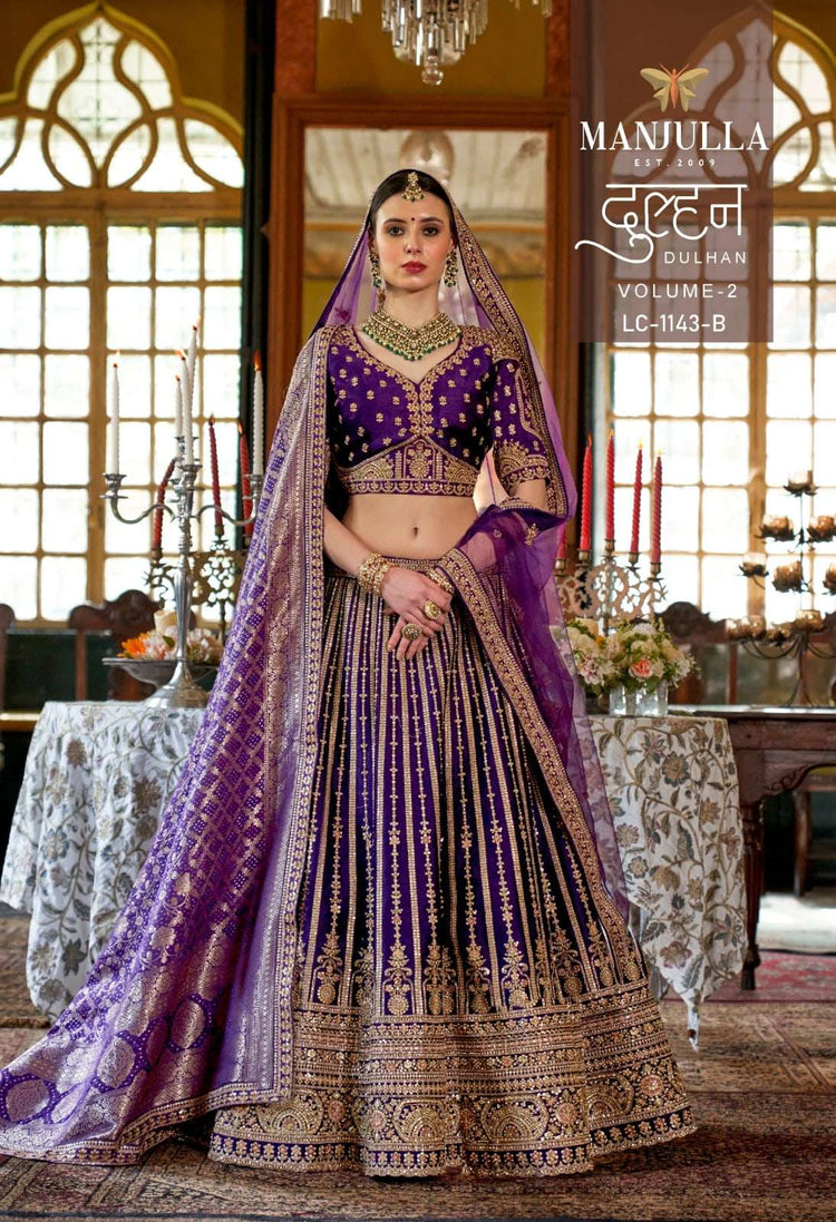 MANJULA - Amrah Wholesale