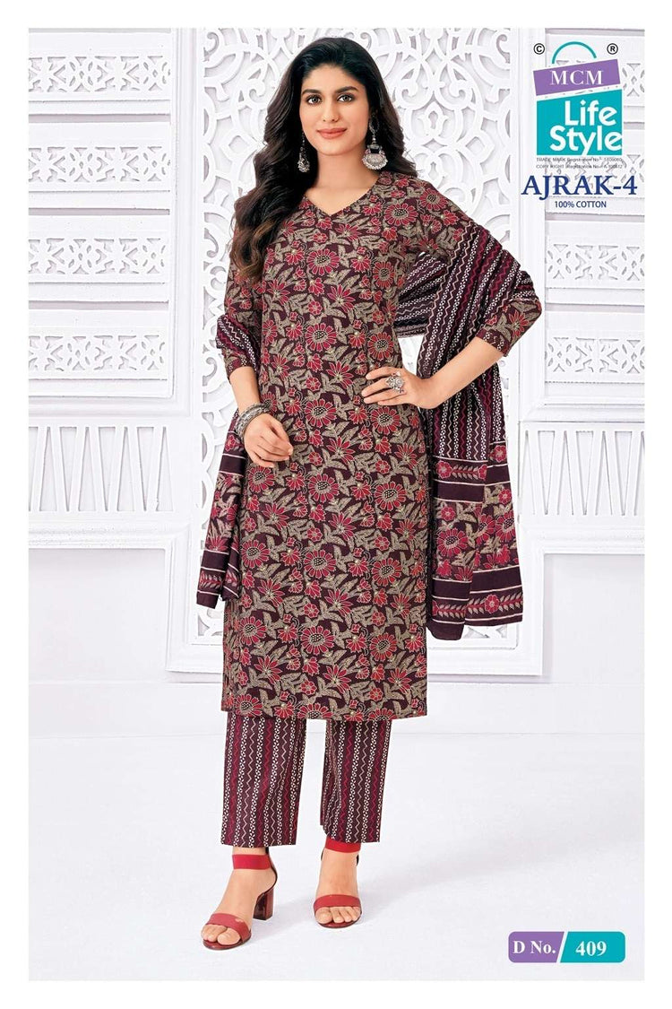 MCM LIFESTYLE - Amrah Wholesale